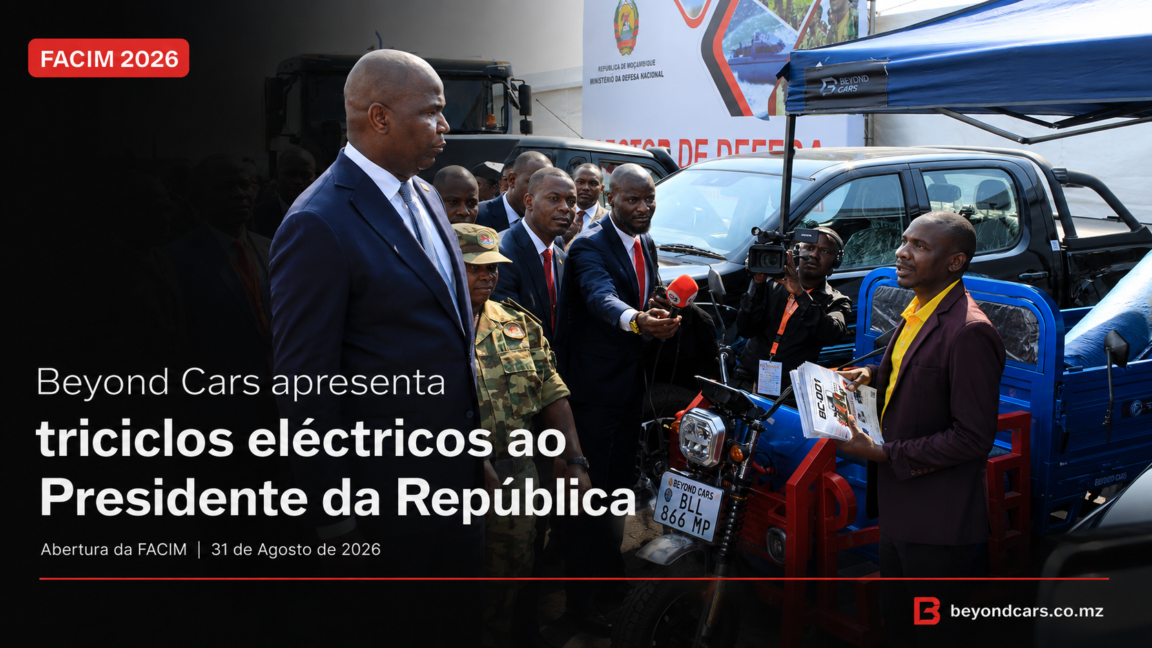 FACIM 2026