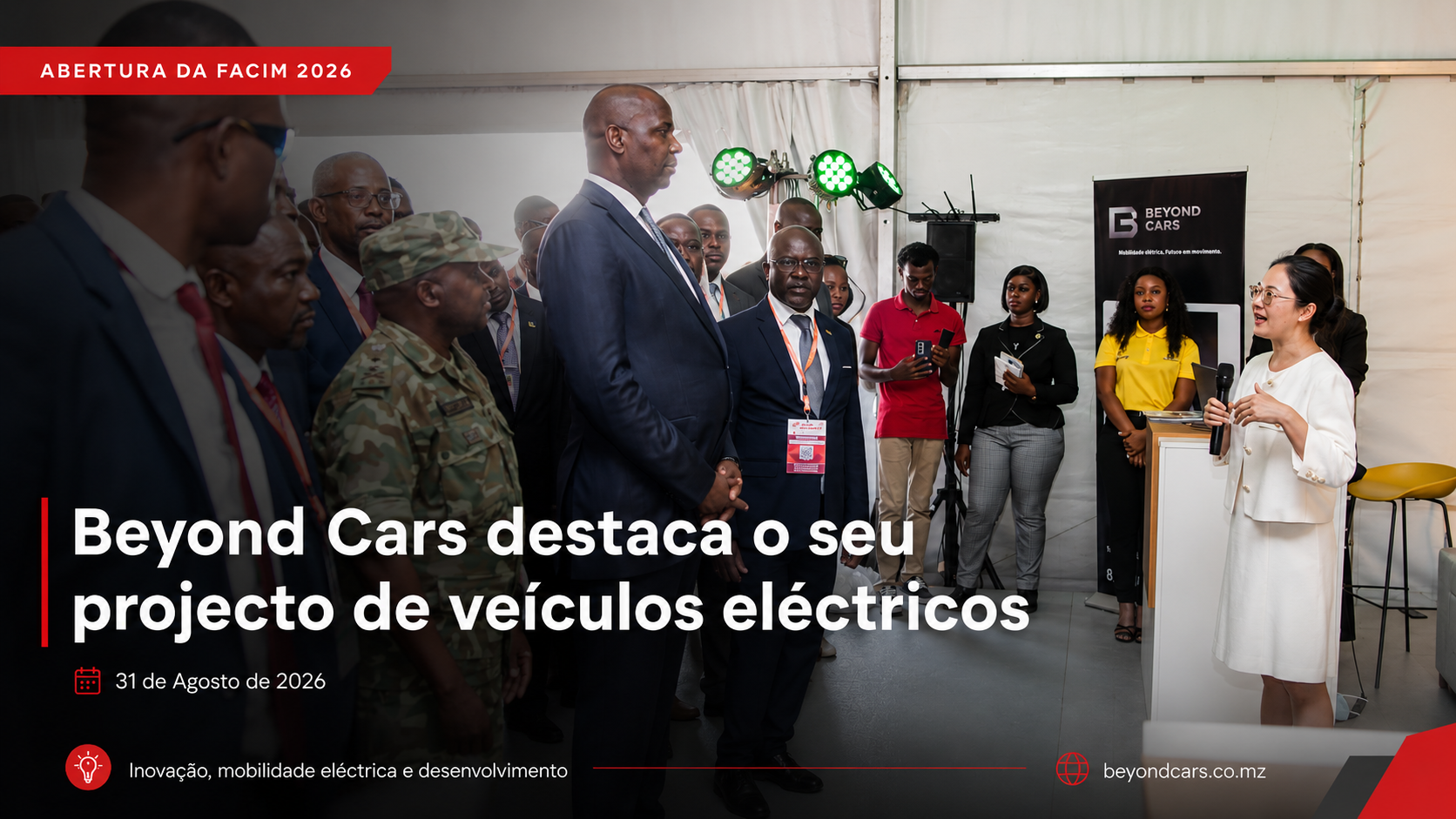 FACIM 2026
